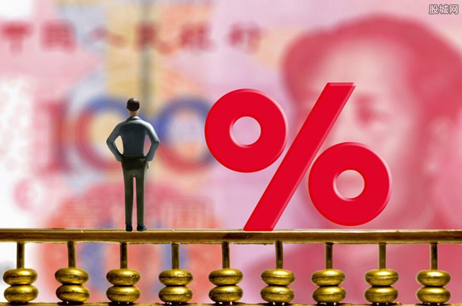 北京资金应急